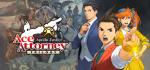 Apollo Justice: Ace Attorney Trilogy Box Art Front